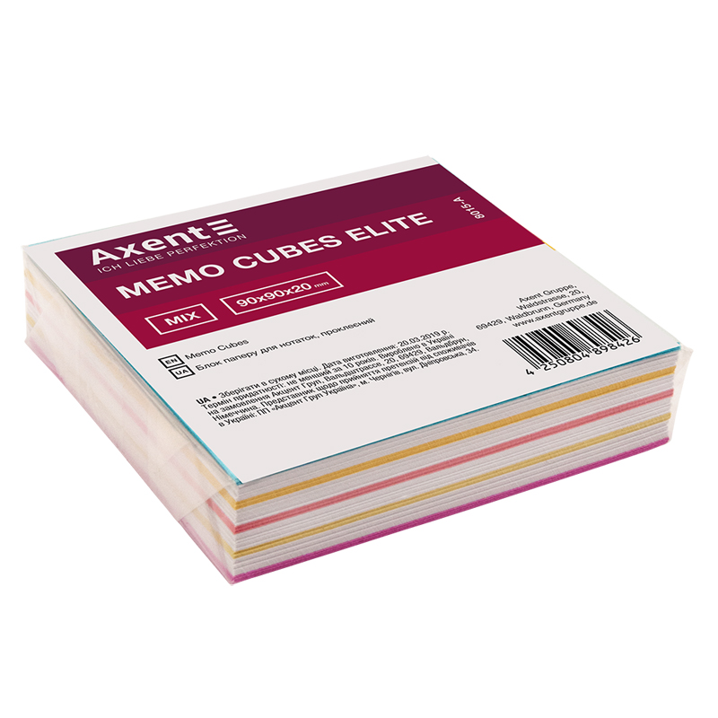 Папір для нотаток Axent Elite “Mix” 8015-A 90х90х20 мм, проклеєний